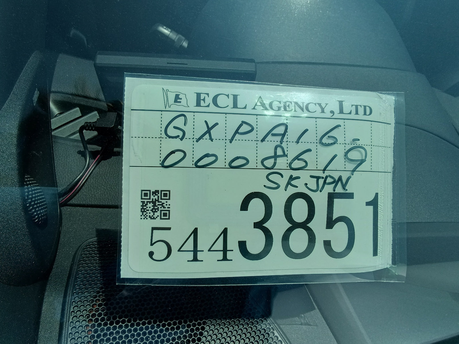 TOYOTA YARIS-GR-2021