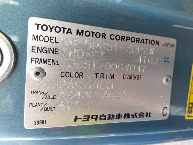 TOYOTA COASTER-SULNG-1996