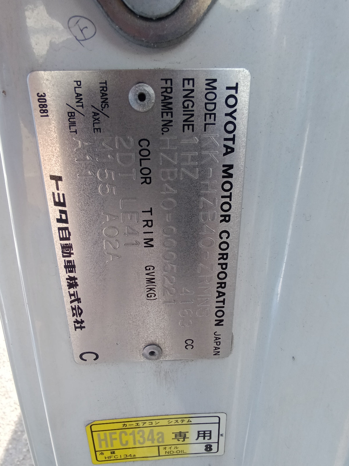 TOYOTA COASTER LX-2001