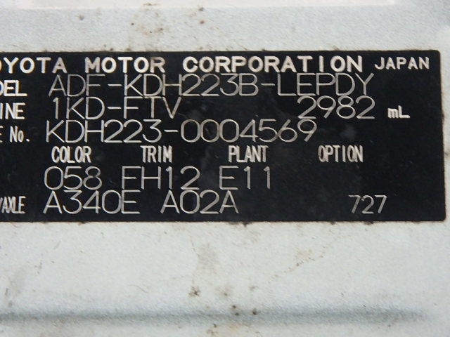 TOYOTA HIACE-DX 4D-2008