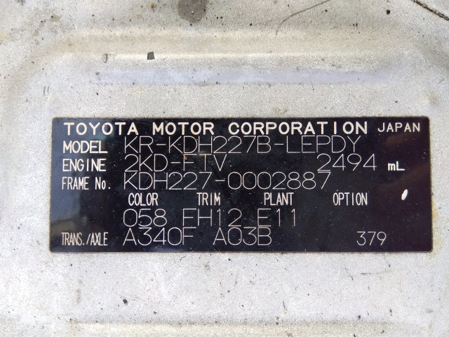 TOYOTA HIACE-15 SEATER 4WD-2007