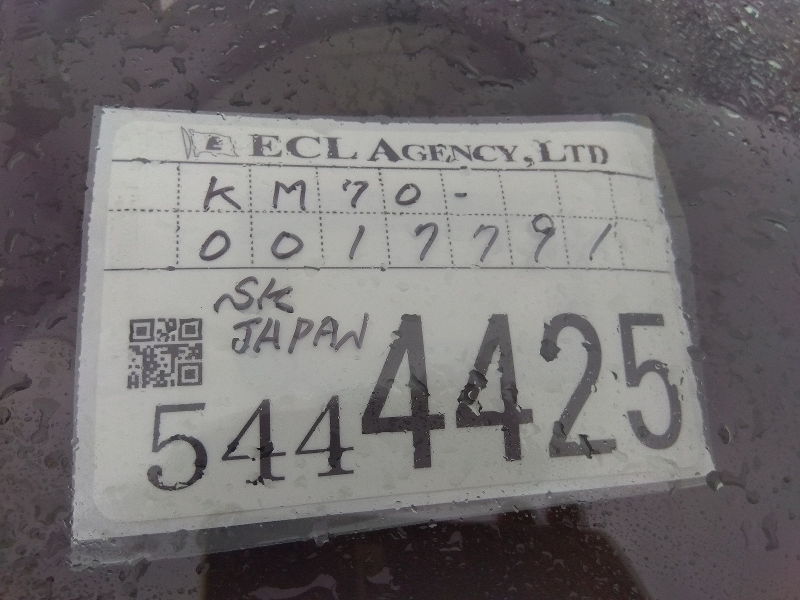 TOYOTA LITE ACE TRUCK-2004