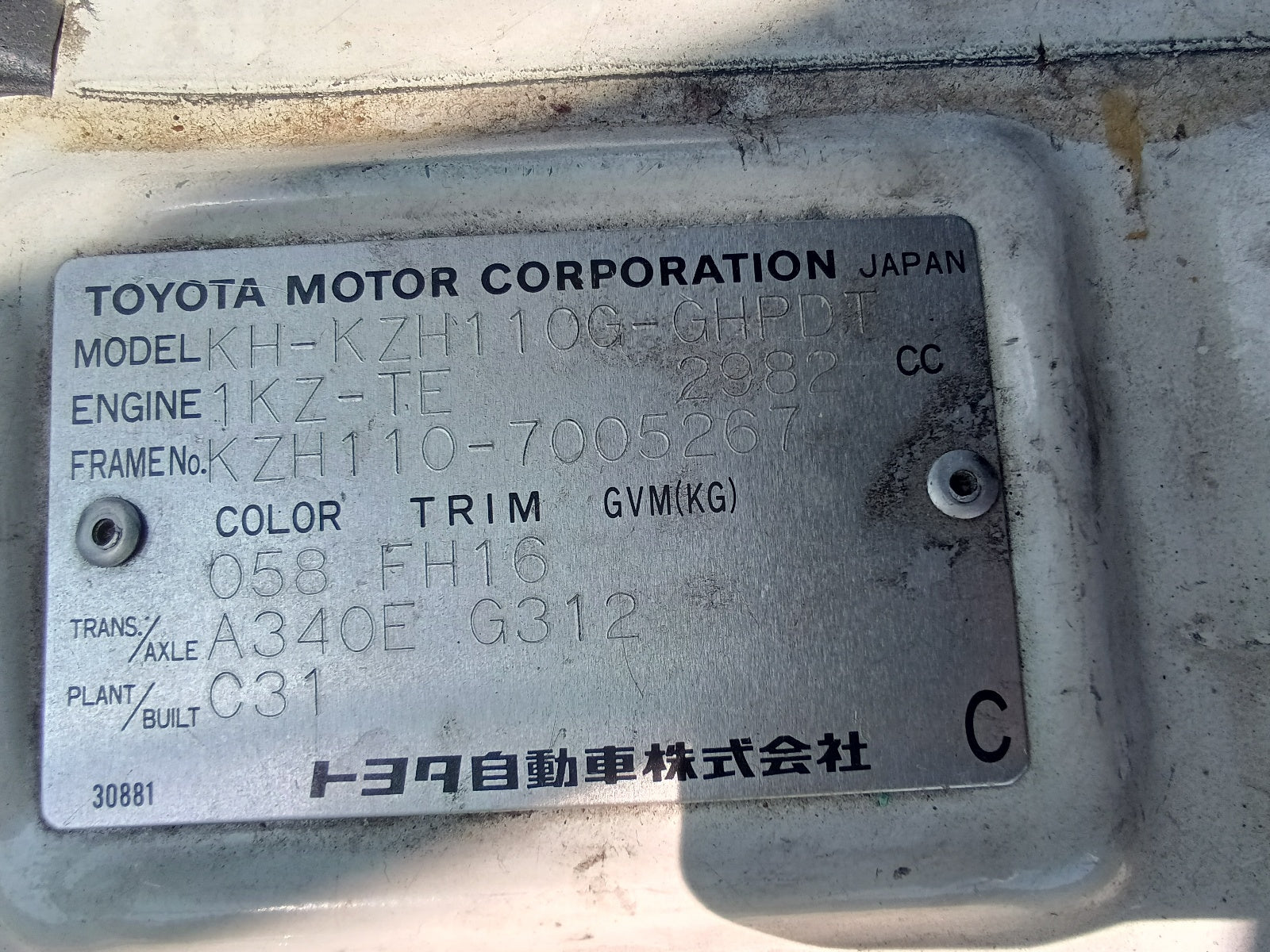 TOYOTA HIACE-DX - 2002