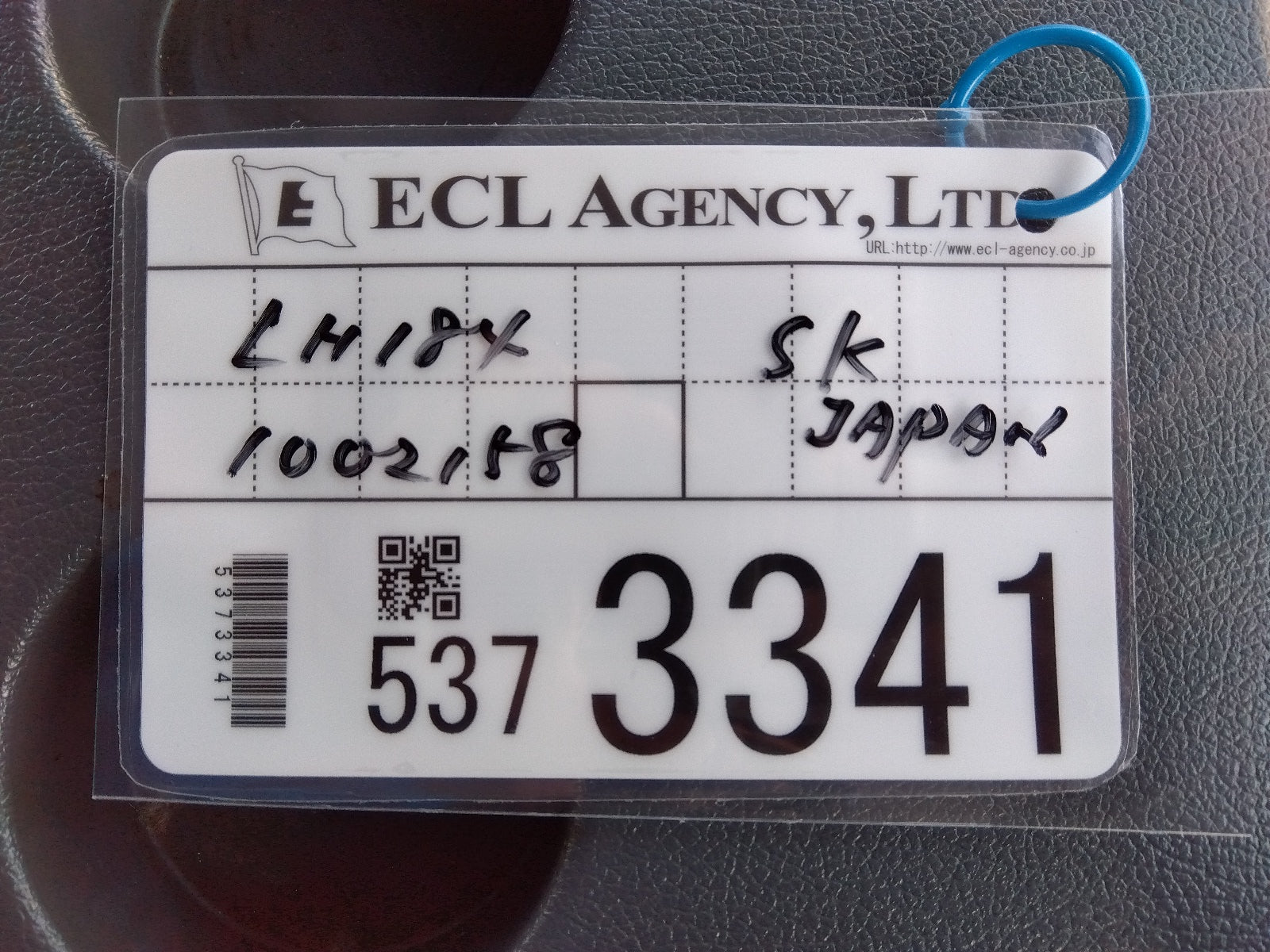 TOYOTA HIACE-SUPER LONG GL- 2000