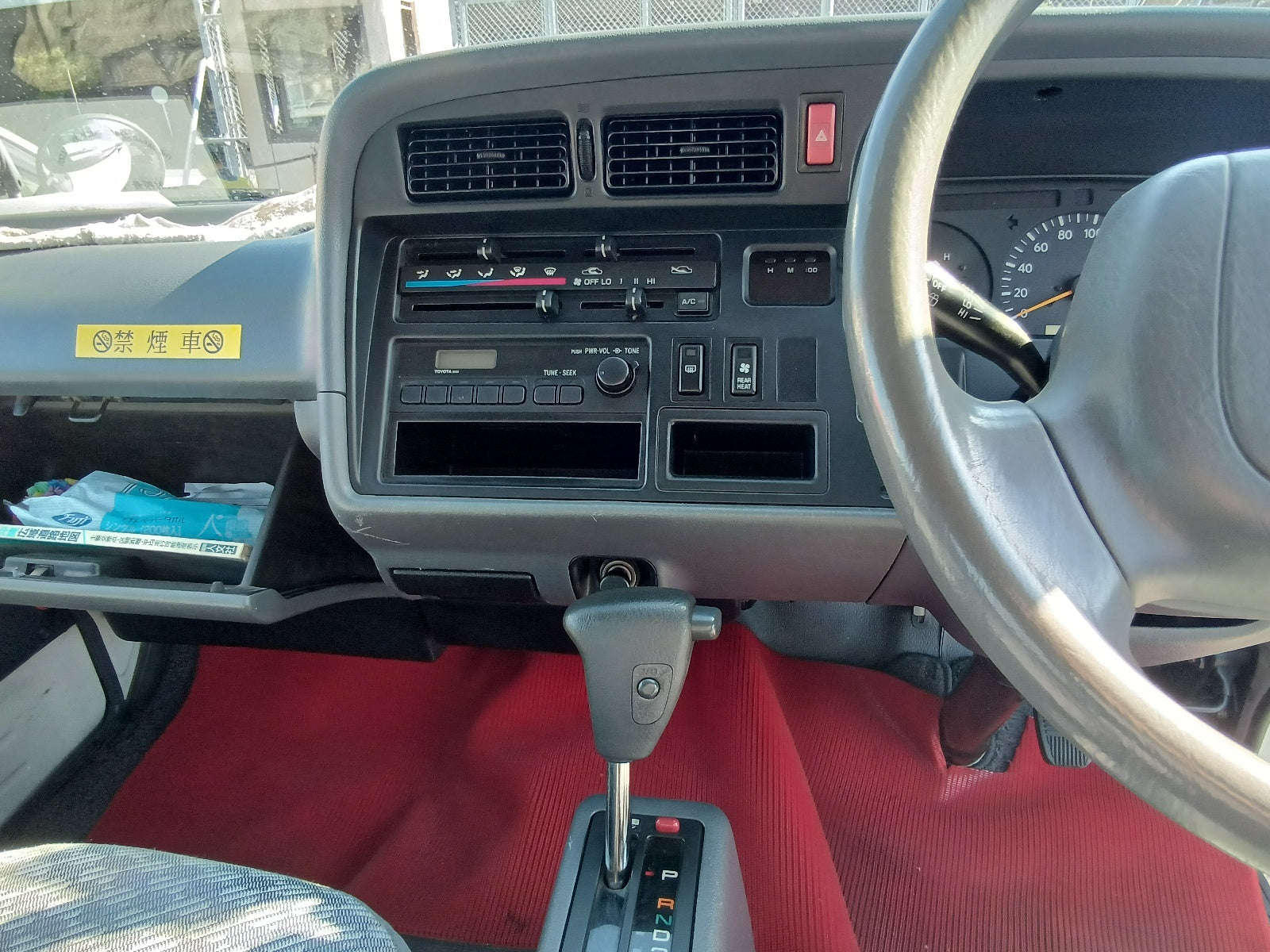 TOYOTA HIACE VAN-SUPER LONG DX Package-2020