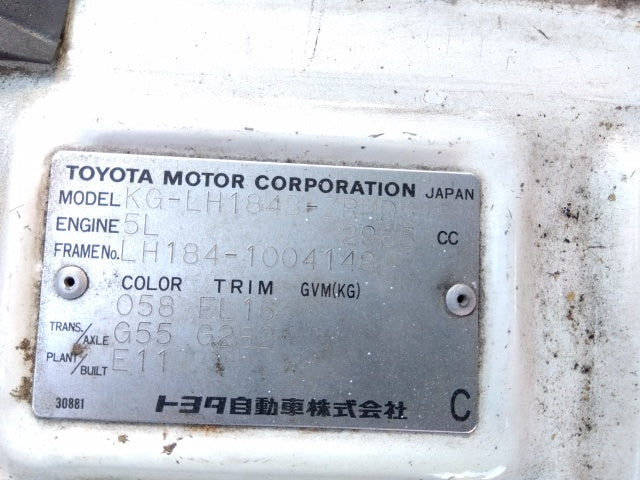 TOYOTA HIACE-DX- 2000