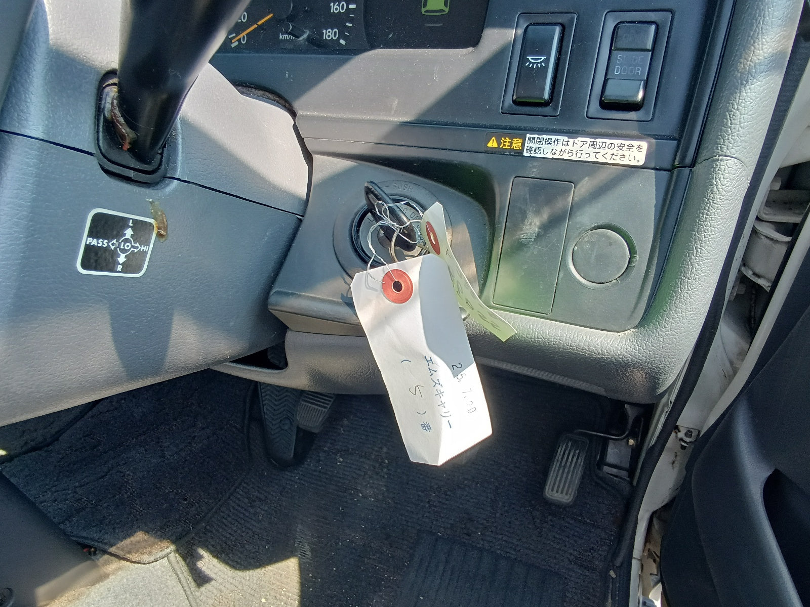 TOYOTA HIACE-SUPER GL LONG- 2002