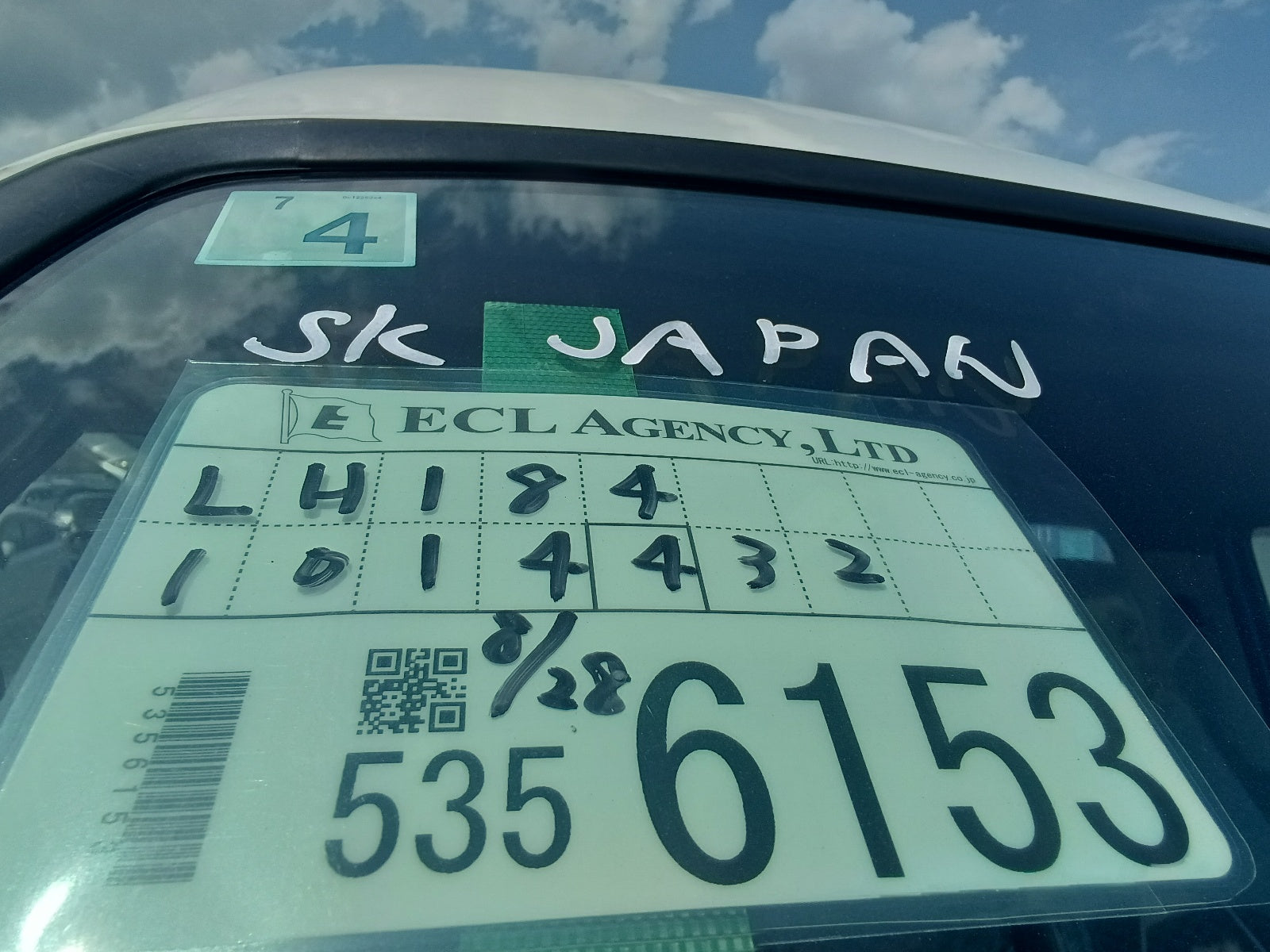 TOYOTA HIACE 2003 WHITE SUPER LONG DX