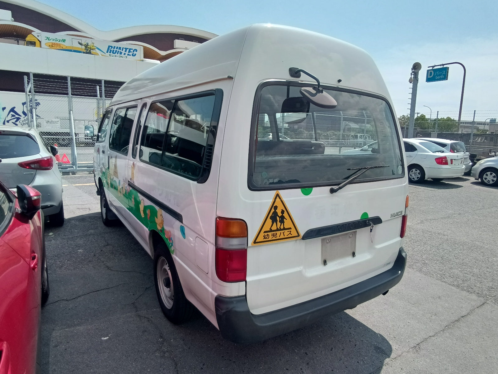 TOYOTA HIACE 2003 WHITE SUPER LONG DX