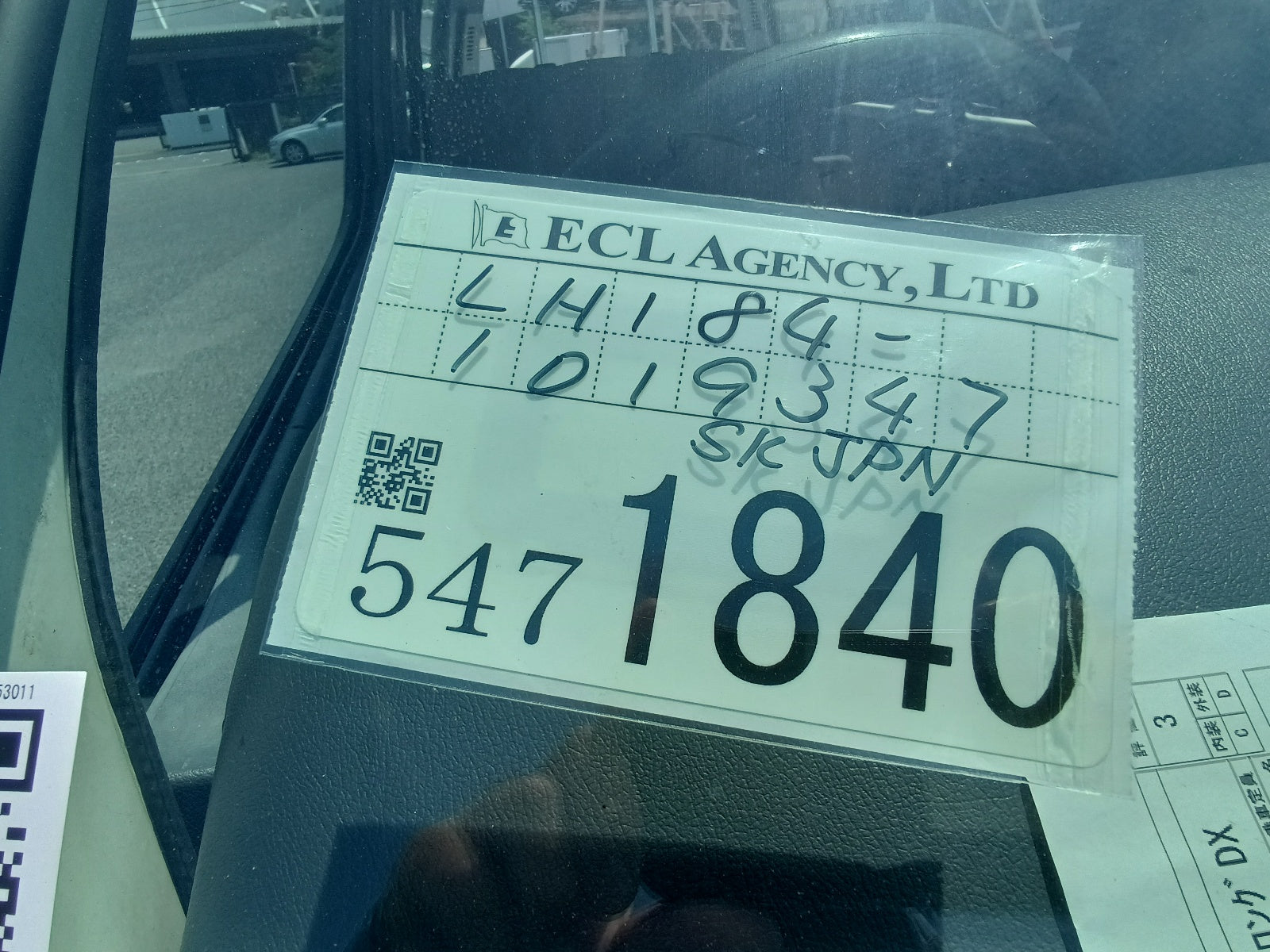 TOYOTA HIACE-SUPER DX LONG- 2004