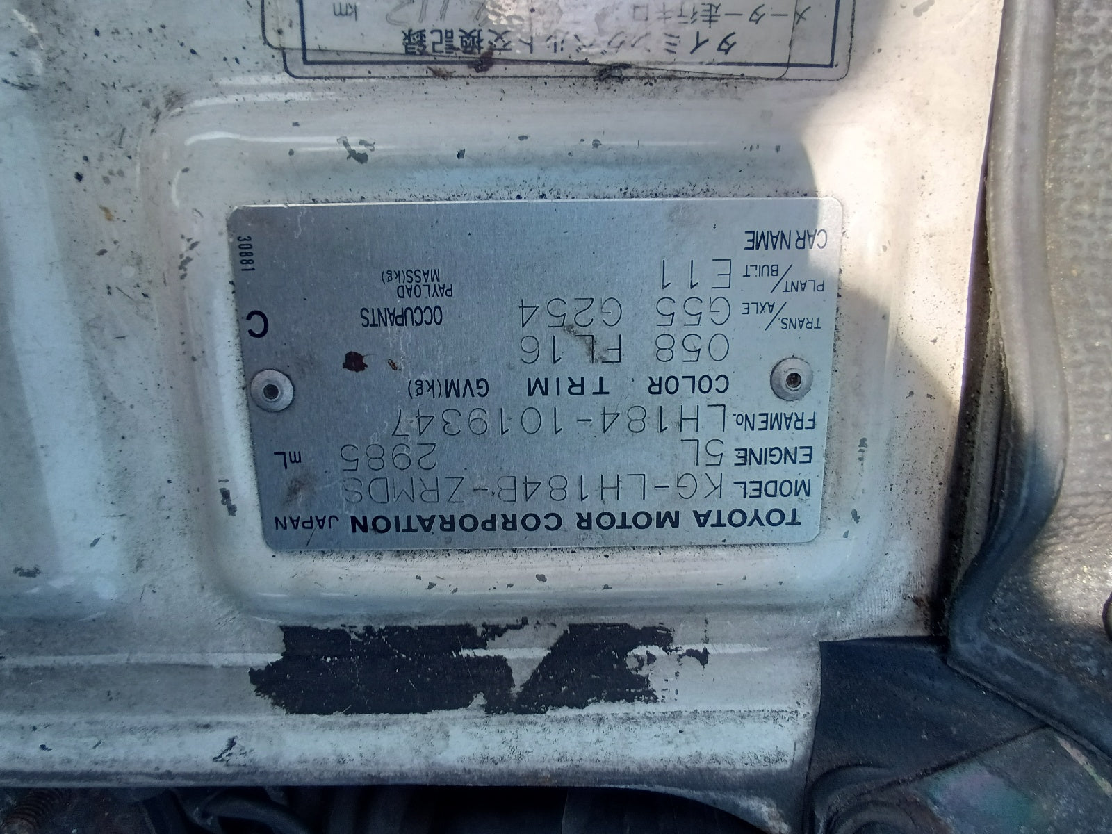 TOYOTA HIACE-SUPER DX LONG- 2004