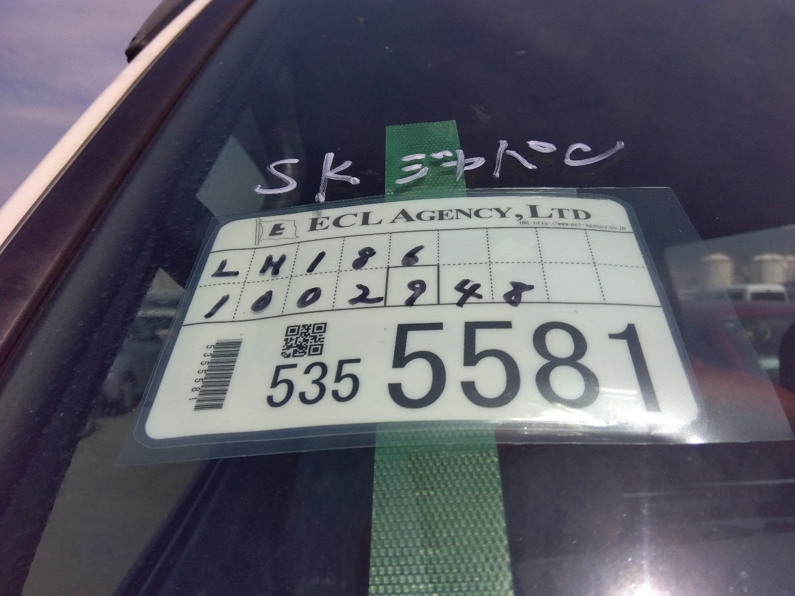 TOYOTA HIACE-SUPER LONG GL 4WD- 2002