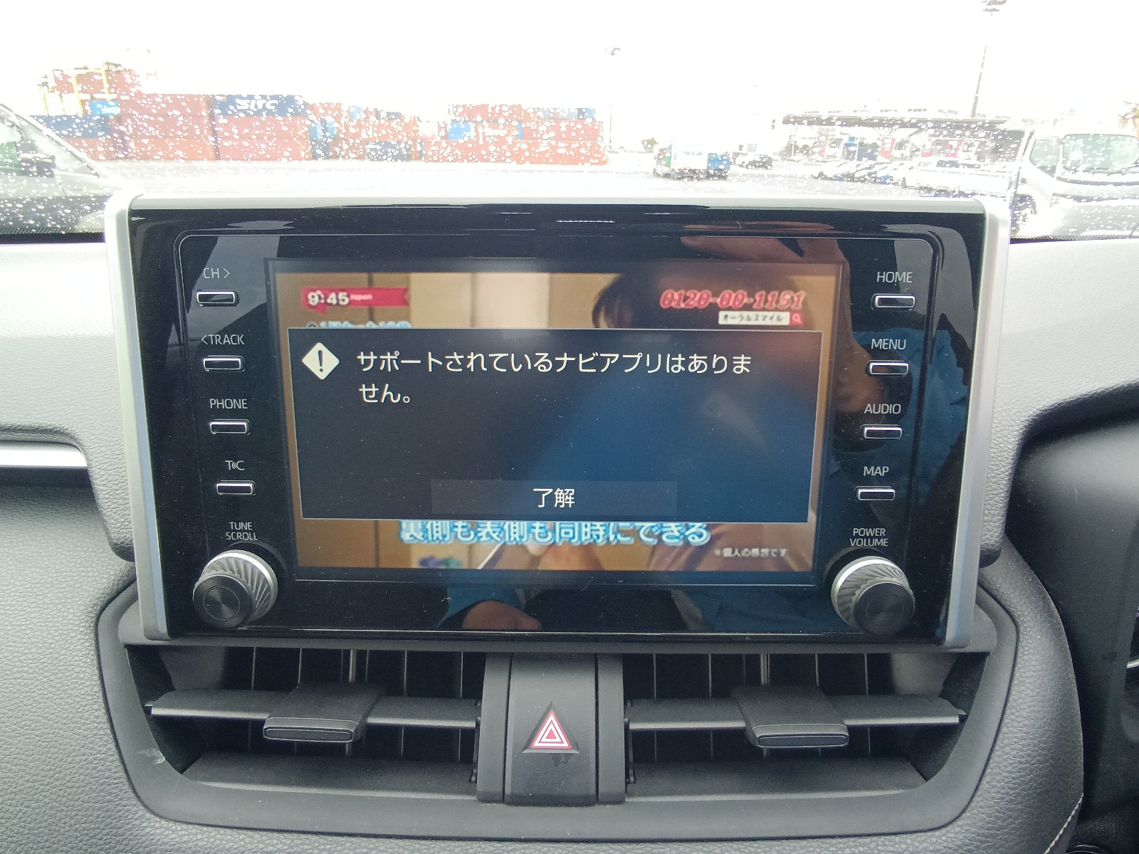 TOYOTA RAV4-X -2021 BLACK
