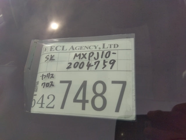 TOYOTA YARIS CROSS-HYBRID Z-2020