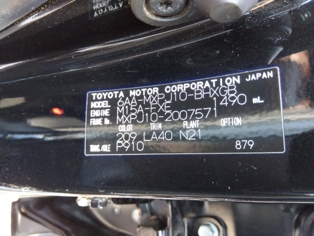 TOYOTA YARIS CROSS-HYBRID Z PACKAGE-2020