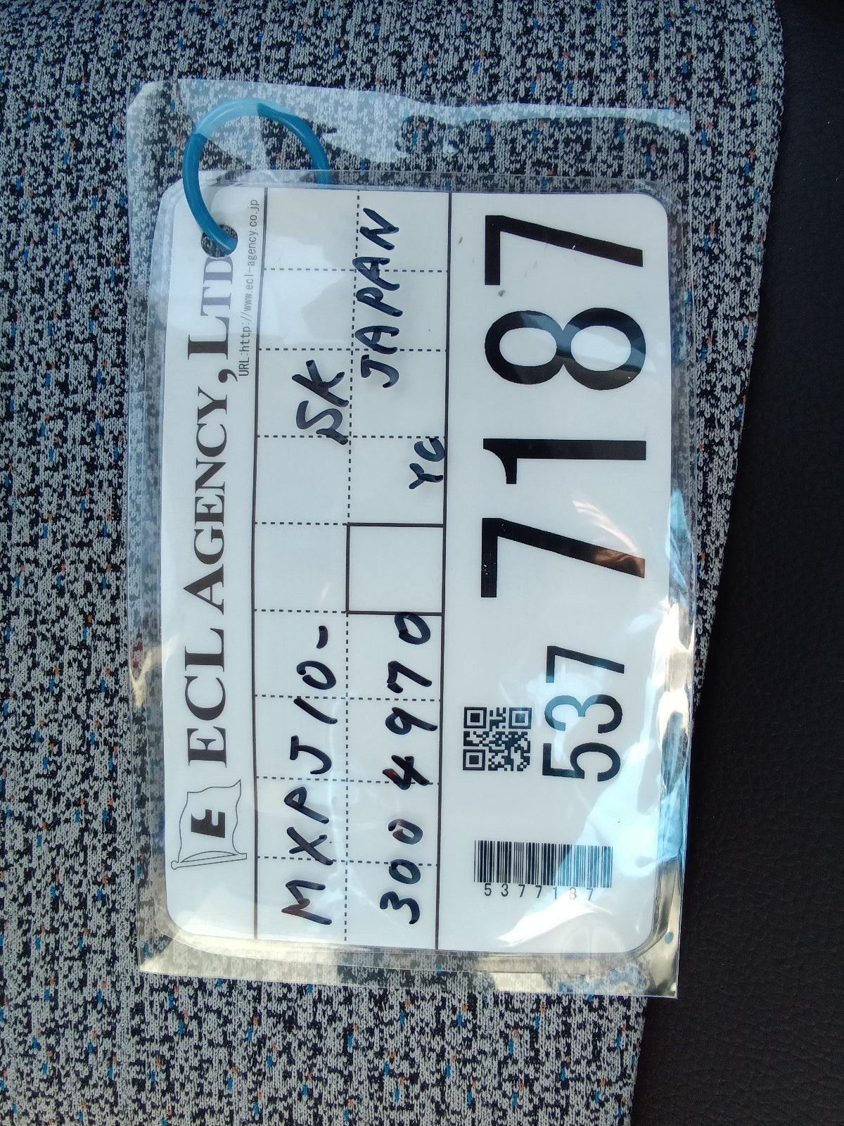 TOYOTA YARIS CROSS-HYBRID Z PACKAGE-2020-RED TWO TONE