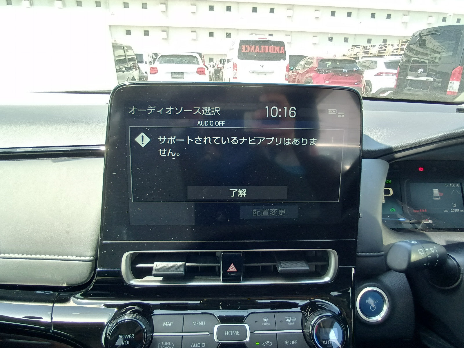TOYOTA AQUA 2021 Z RED