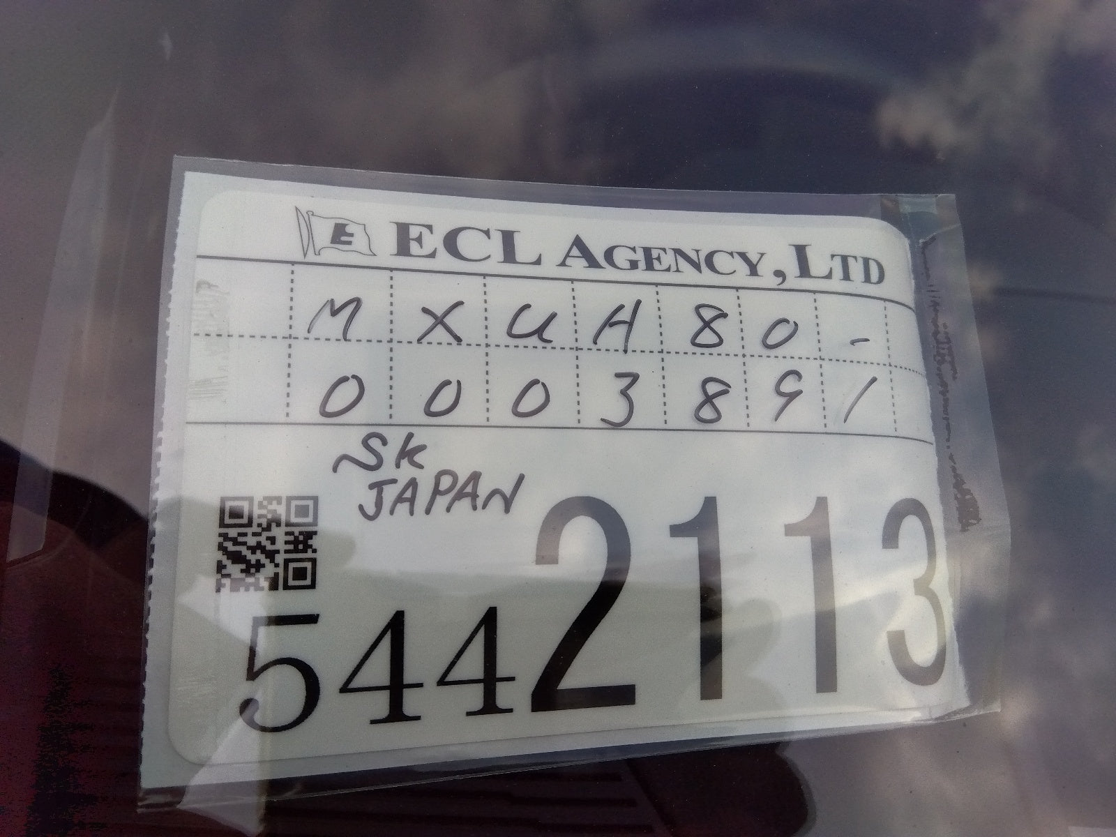 TOYOTA HARRIER-Z LEATHER PACKAGE-2020 BLACK