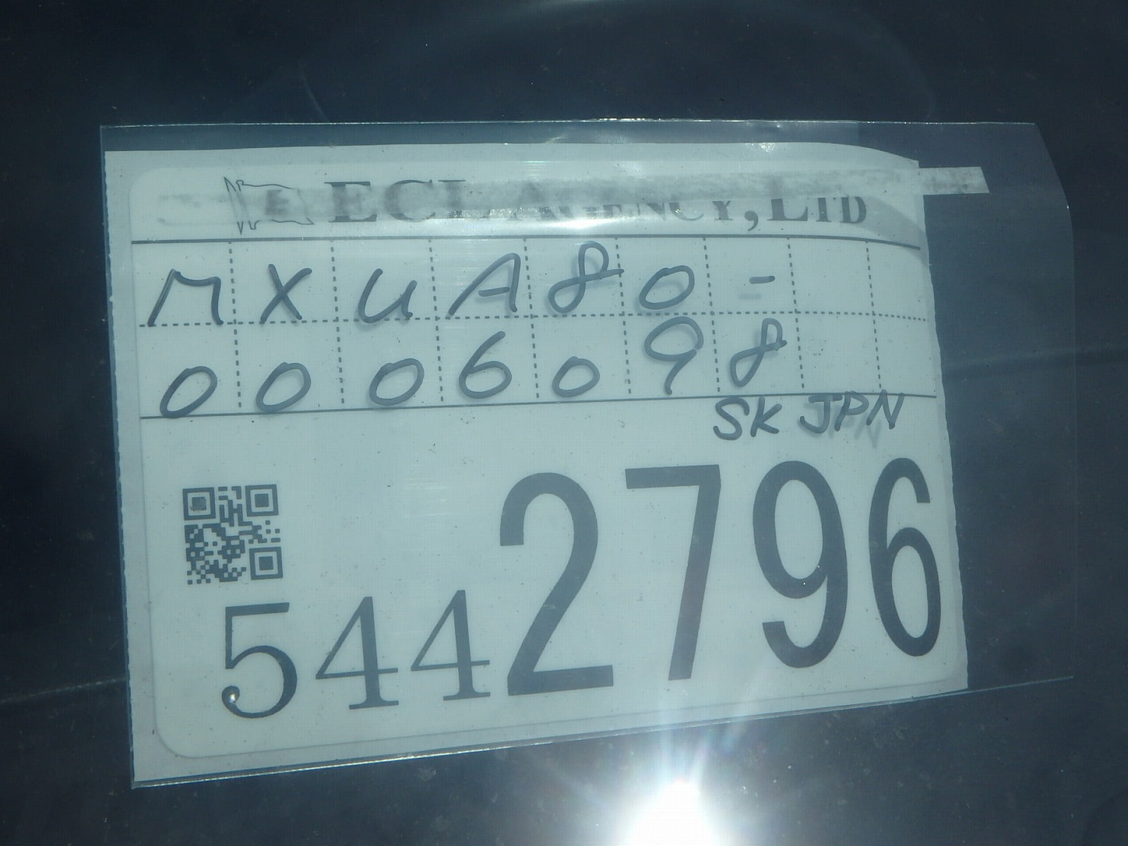 TOYOTA HARRIER-Z LEATHER PACKAGE-2020