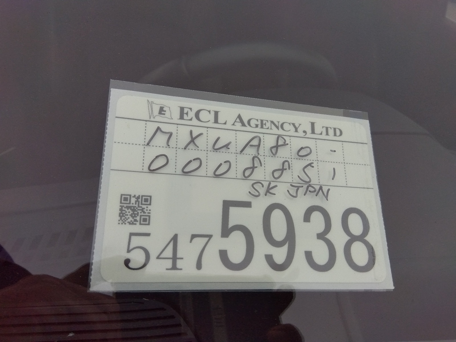 TOYOTA HARRIER-Z-2020