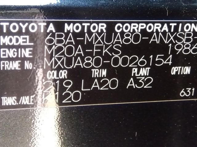 TOYOTA HARRIER-Z LEATHER PACKAGE-2020