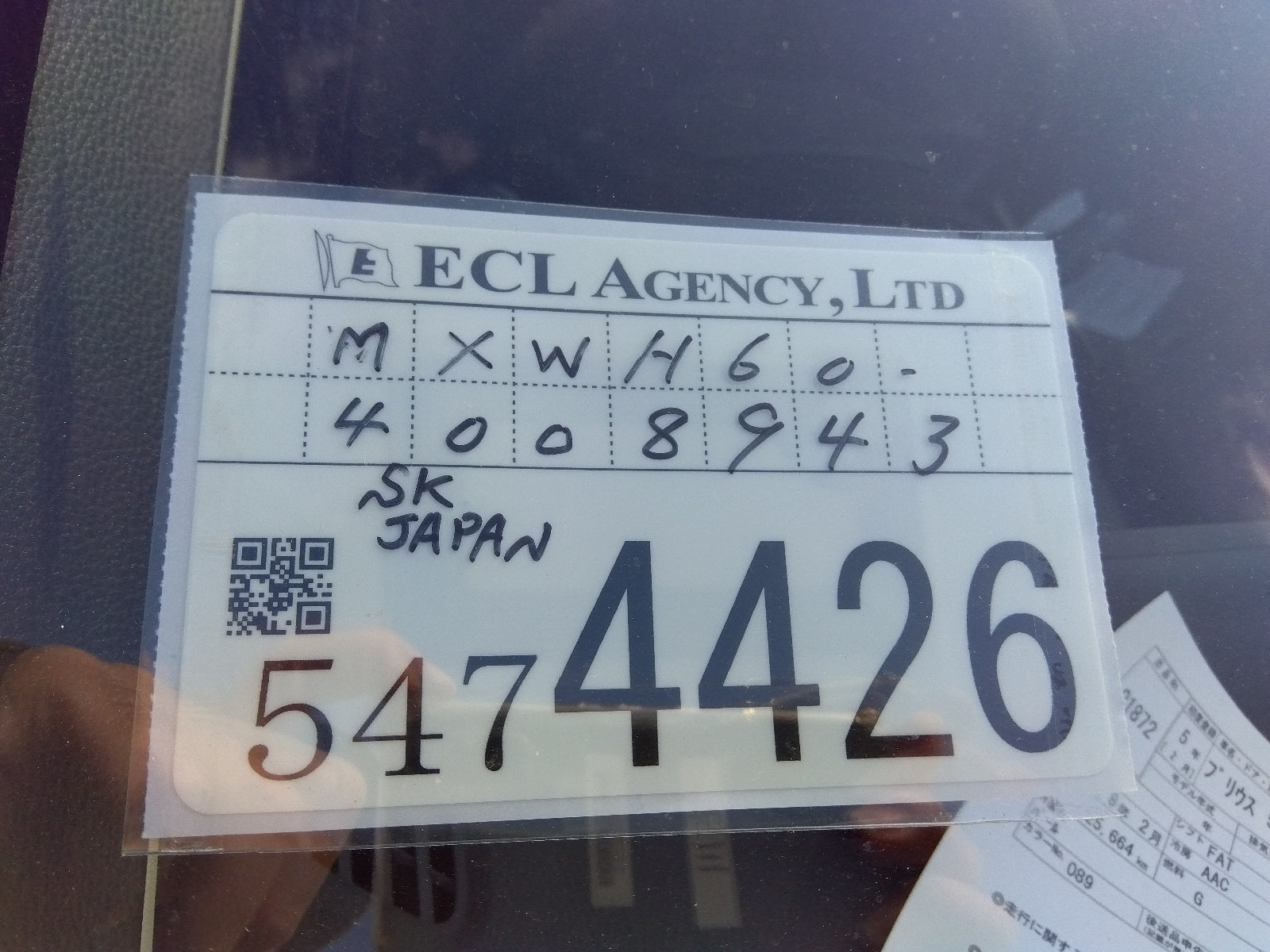 TOYOTA PRIUS-HV G-2023