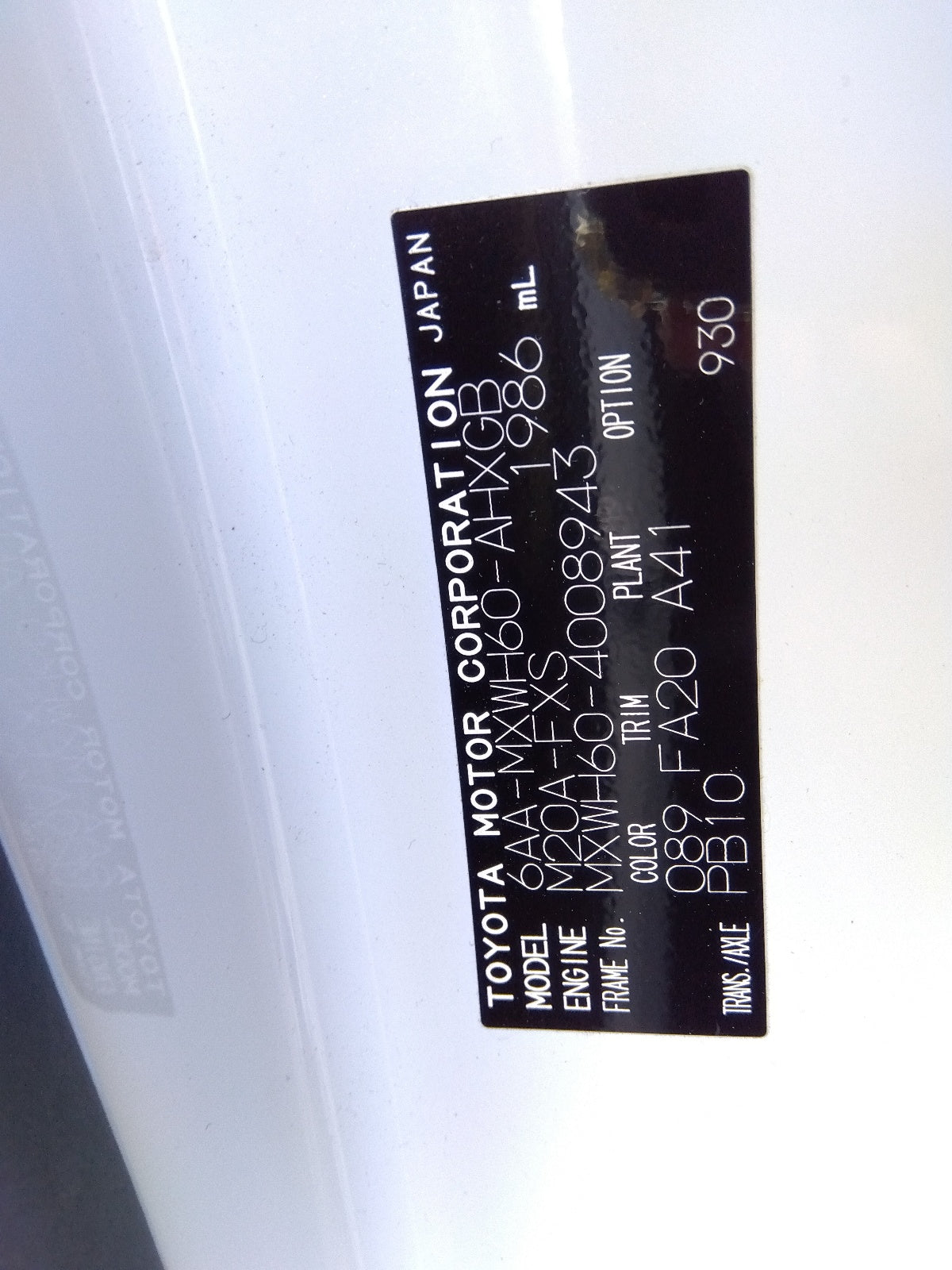 TOYOTA PRIUS-HV G-2023