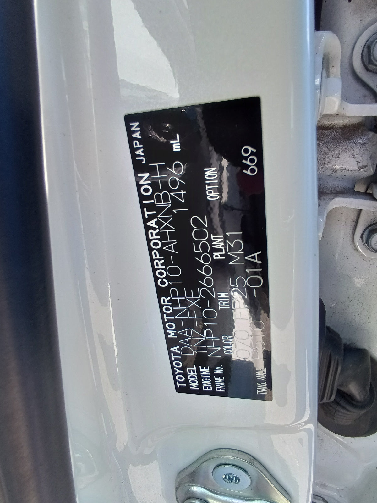 TOYOTA AQUA-S STYLE BLACK-2020