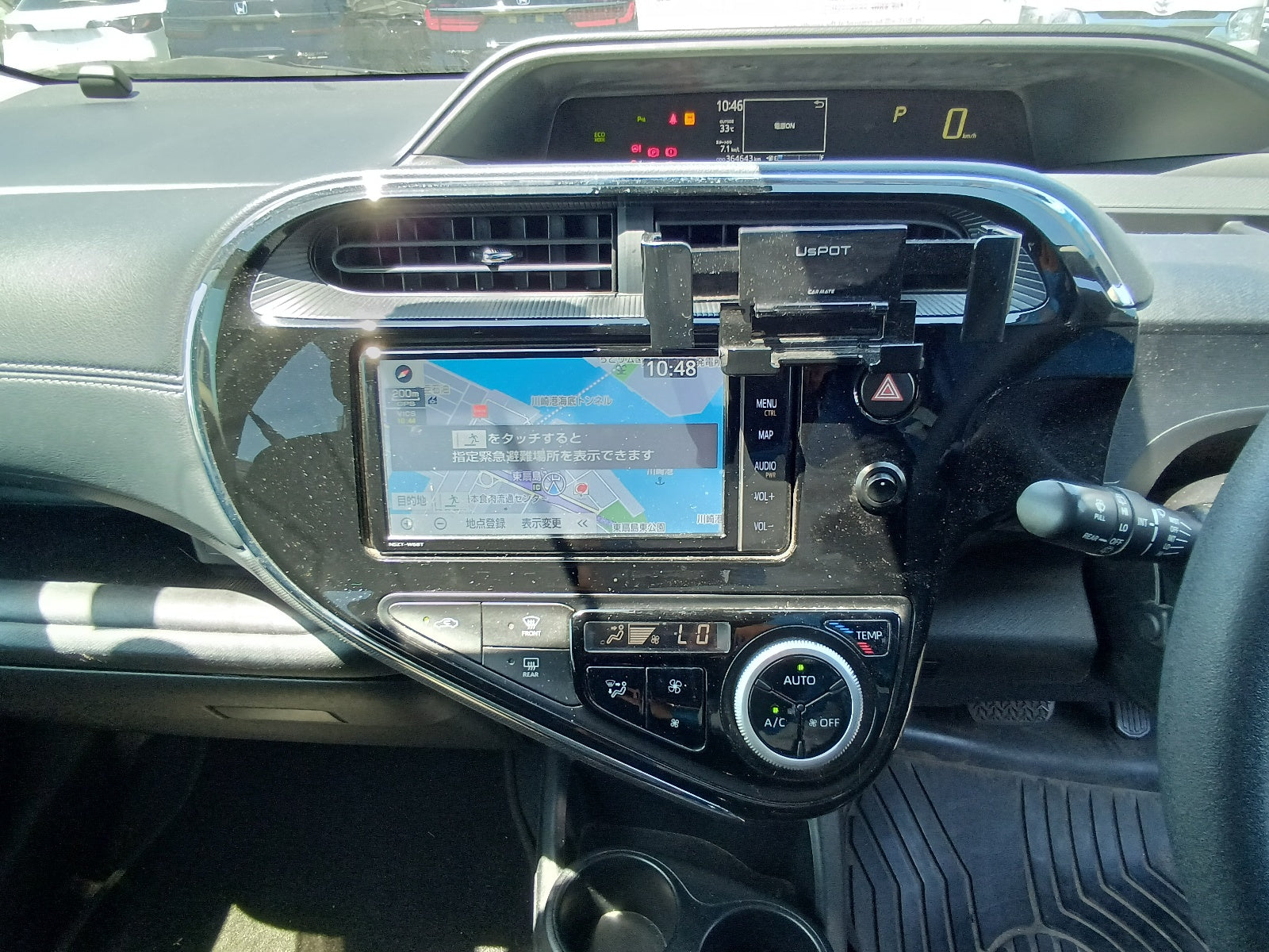 TOYOTA AQUA-S STYLE BLACK-2020