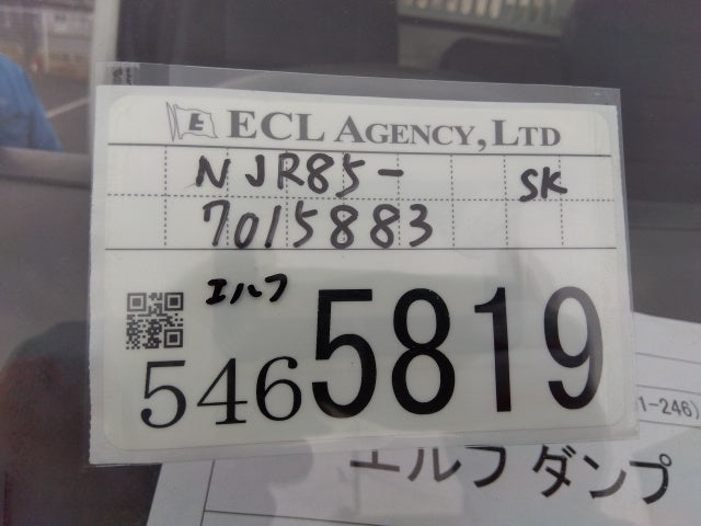 ISUZU ELF- DUMP Truck-2010