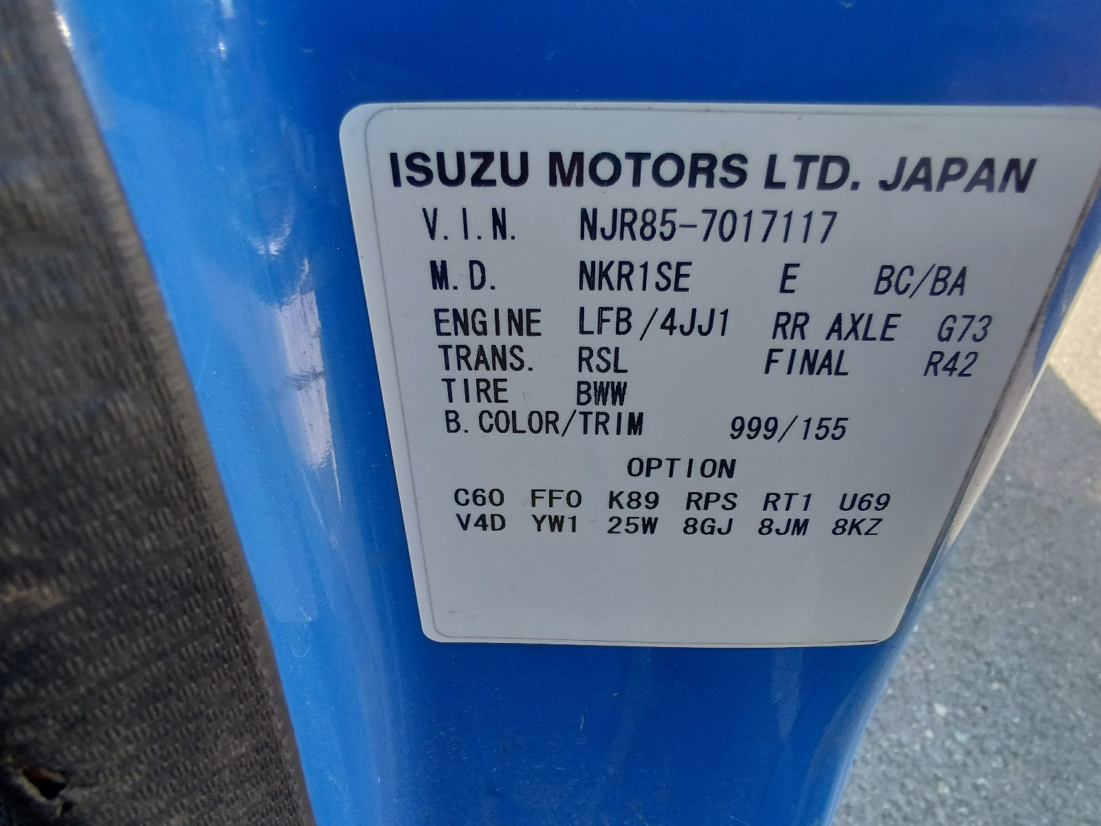 ISUZU ELF 2011 BLUE