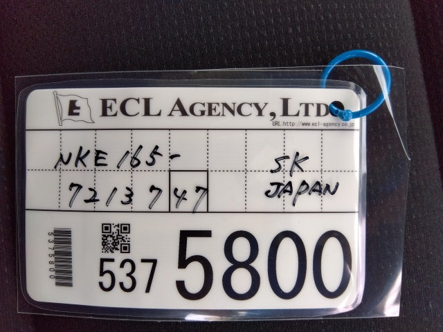 TOYOTA COROLLA AXIO-HYBRID-2019