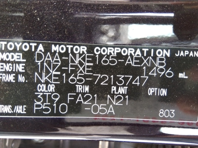 TOYOTA COROLLA AXIO-HYBRID-2019