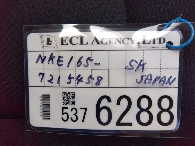 TOYOTA COROLLA AXIO-HYBRID-2019