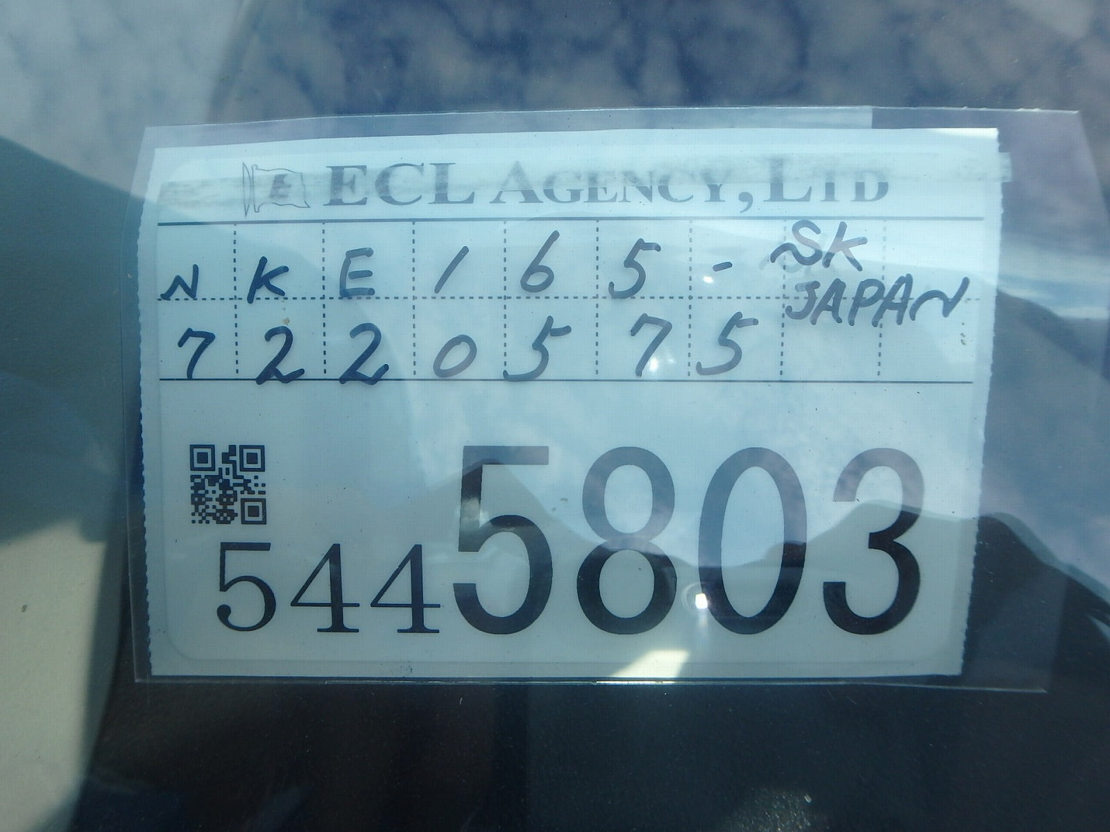 TOYOTA COROLLA FIELDER-HYBRID G-2019