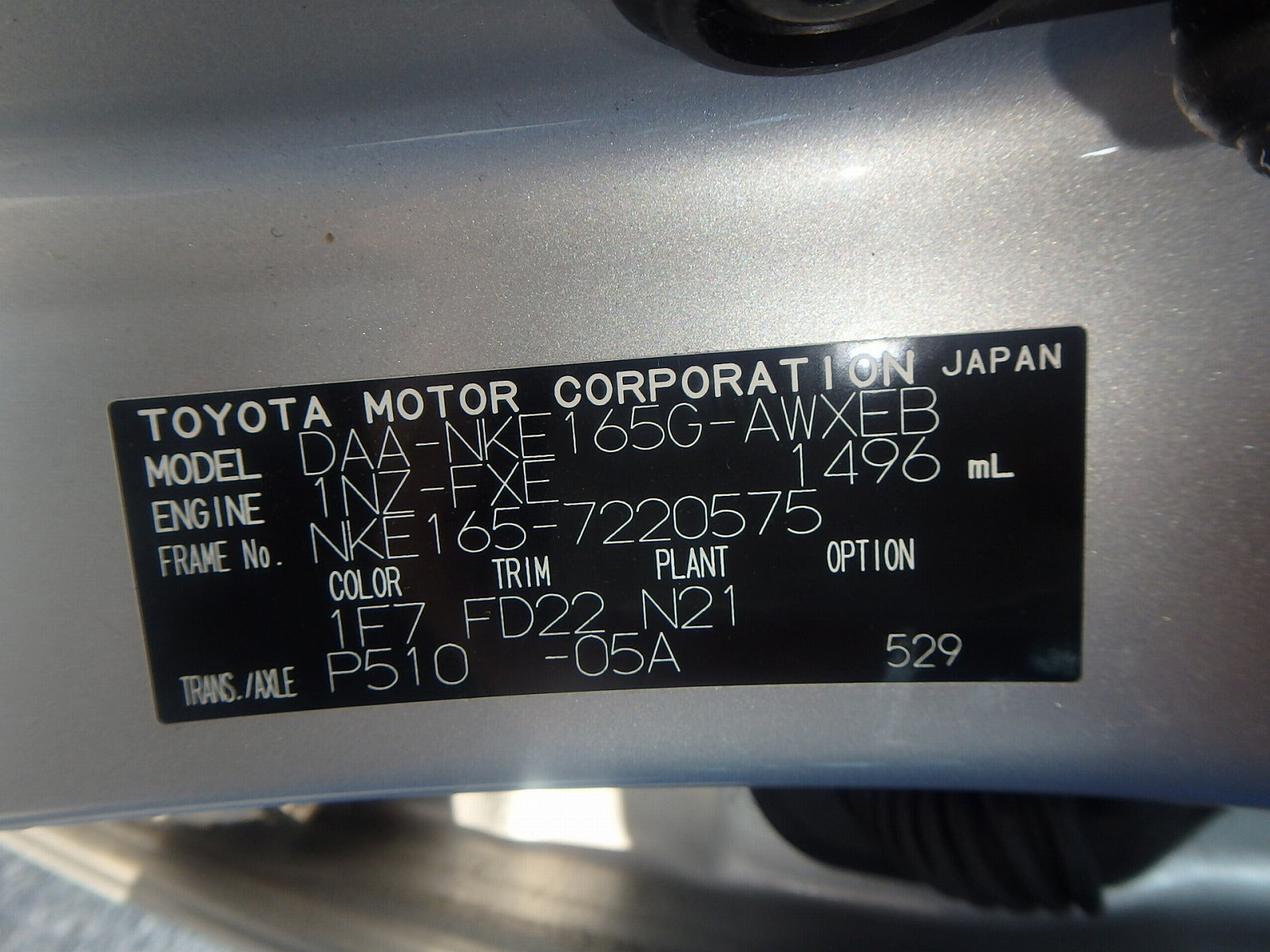 TOYOTA COROLLA FIELDER-HYBRID G-2019