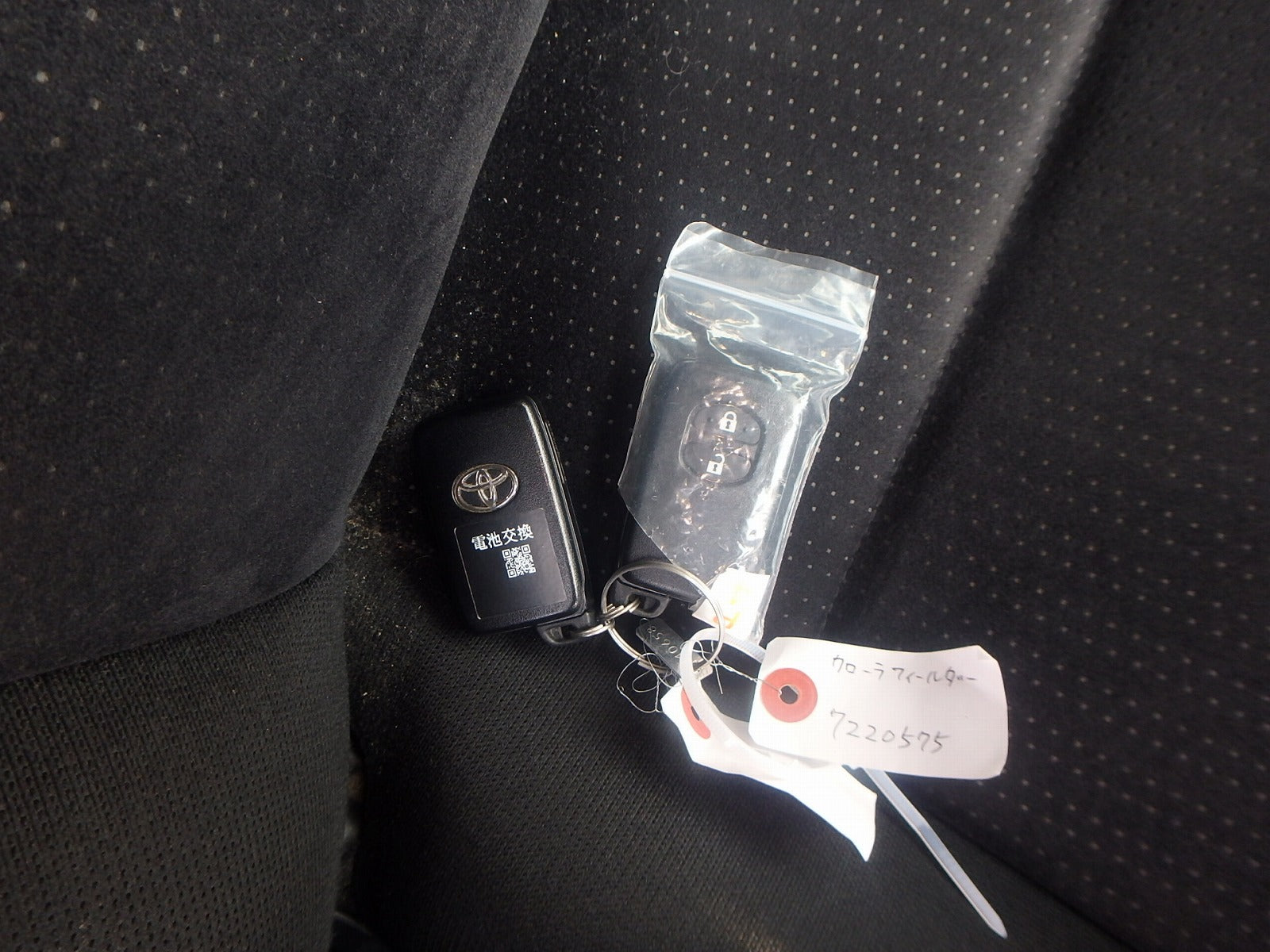 TOYOTA COROLLA FIELDER-HYBRID G-2019