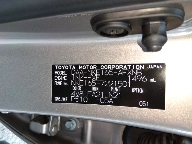 TOYOTA COROLLA AXIO-HV-2019