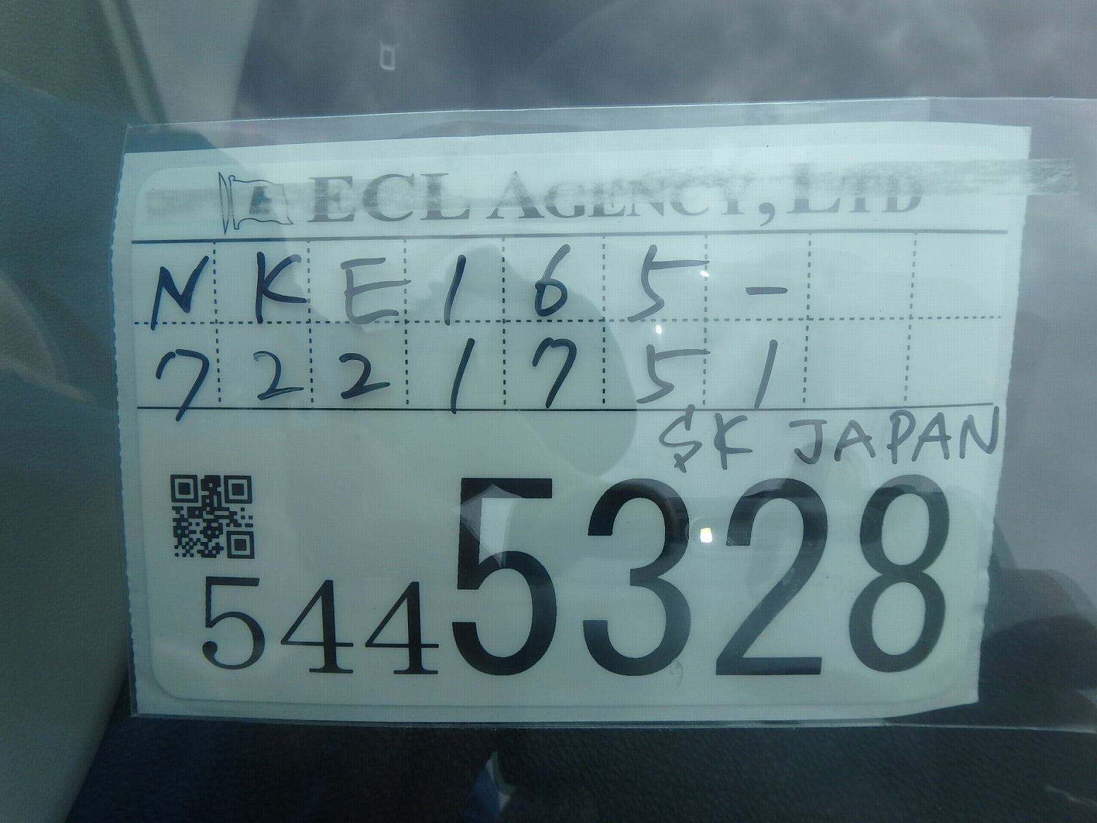 TOYOTA COROLLA AXIO-HYBRID-2019