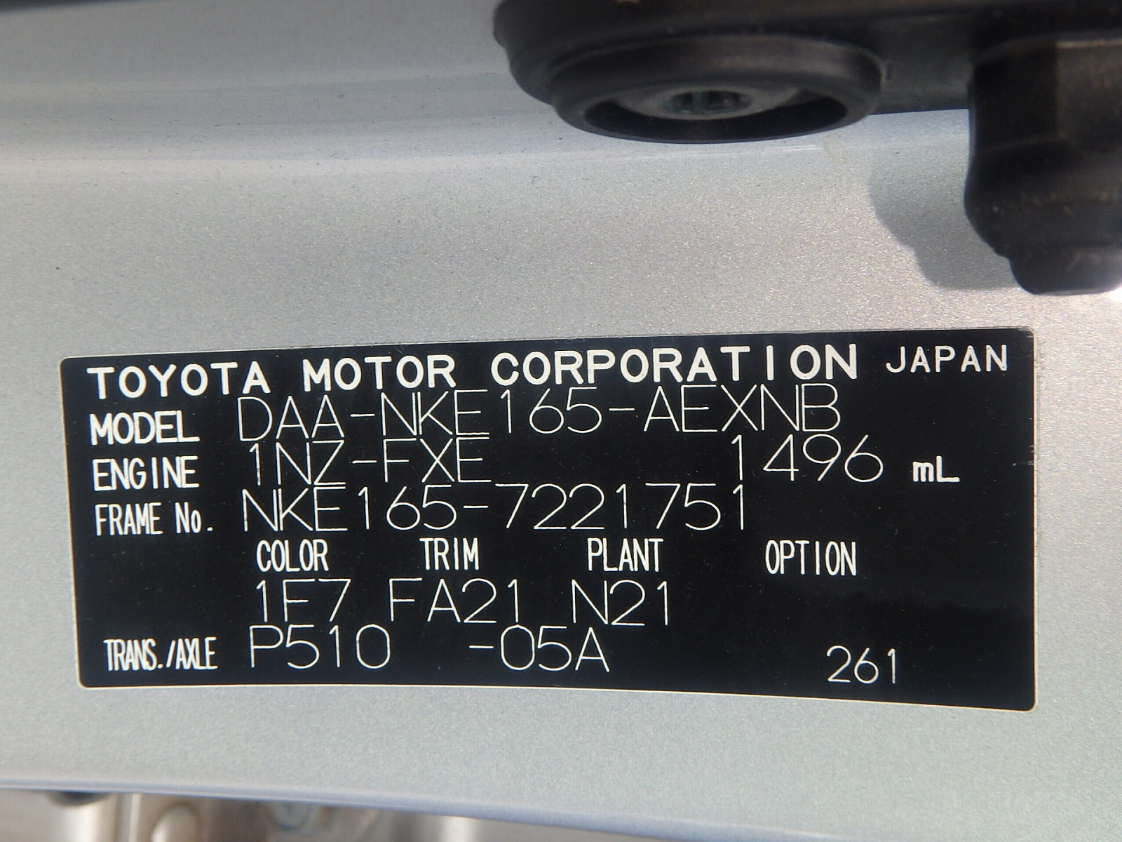 TOYOTA COROLLA AXIO-HYBRID-2019