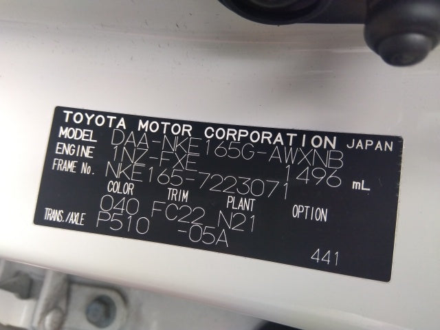 TOYOTA COROLLA FIELDER--HYBRID--2019