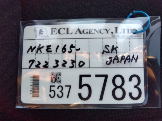 TOYOTA COROLLA AXIO -HYBRID-2019