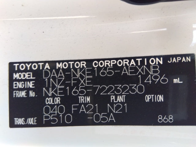 TOYOTA COROLLA AXIO -HYBRID-2019