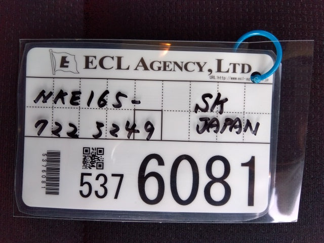 TOYOTA COROLLA AXIO - HYBRID - 2019