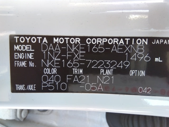 TOYOTA COROLLA AXIO - HYBRID - 2019