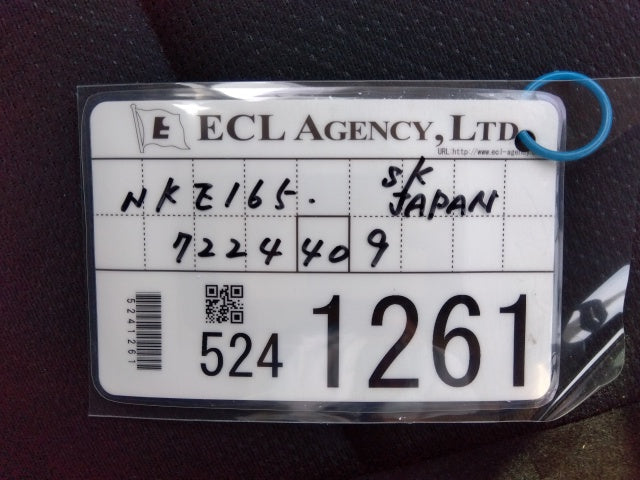 TOYOTA COROLLA AXIO-HYBRID-2019