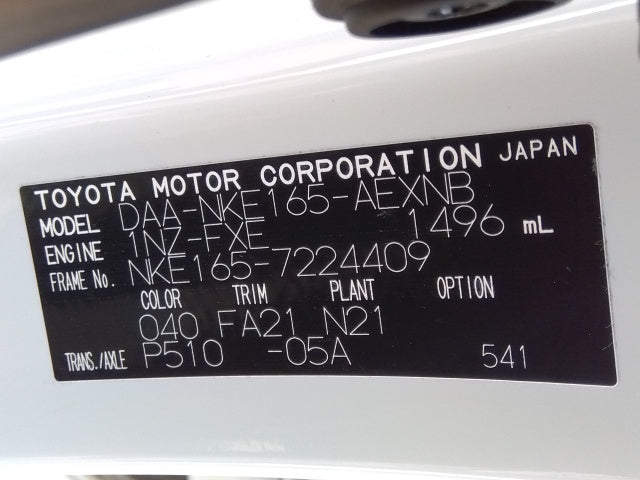 TOYOTA COROLLA AXIO-HYBRID-2019