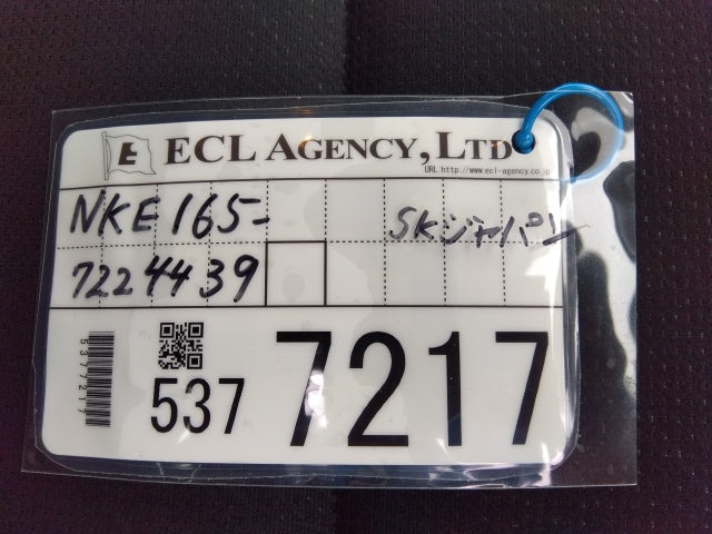 TOYOTA COROLLA AXIO-HYBRID-2019