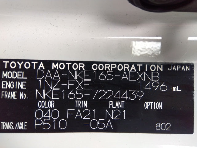 TOYOTA COROLLA AXIO-HYBRID-2019