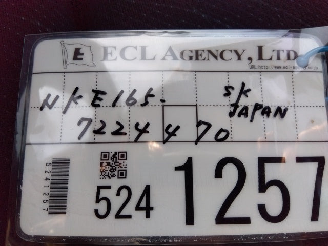 TOYOTA COROLLA AXIO-HYBRID-2019